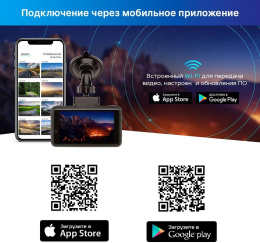 Видеорегистратор с радар-детектором TrendVision DriveCam Real 4K Signature LNA, GPS, ГЛОНАСС