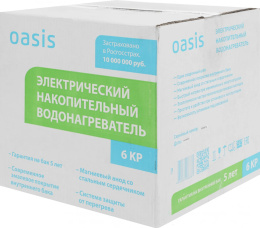 Водонагреватель OASIS Small 6KP, проточно-накопительный, 1.5кВт, 6л, белый