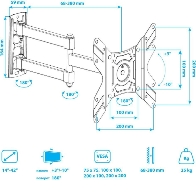 Кронштейн для телевизора Arm Media LCD-205, 14-42", настенный, поворот и наклон,  черный [90422]