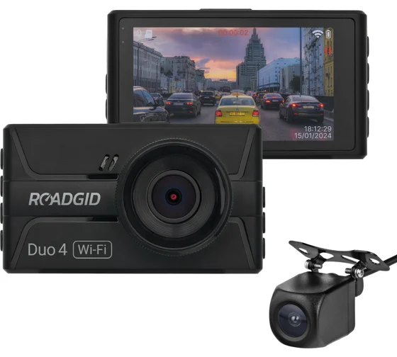 Видеорегистратор Roadgid Duo 4,с камерой заднего вида,4603805190455