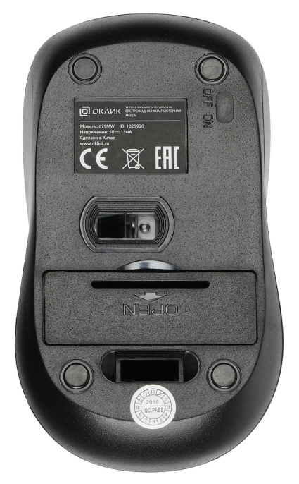 OKLICK Мышь Оклик 675MW черный/оранжевый оптическая 1200dpi беспров. USB для ноутбука 3but 1025920