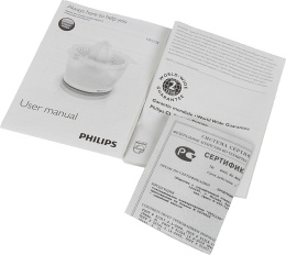 Соковыжималка Philips HR2738/00, цитрусовая, белый