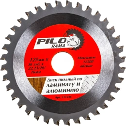 Диск пильный по ламинату и алюминию (125х22.2/20/16 мм; 36 зуб) для УШМ Pilorama 511236