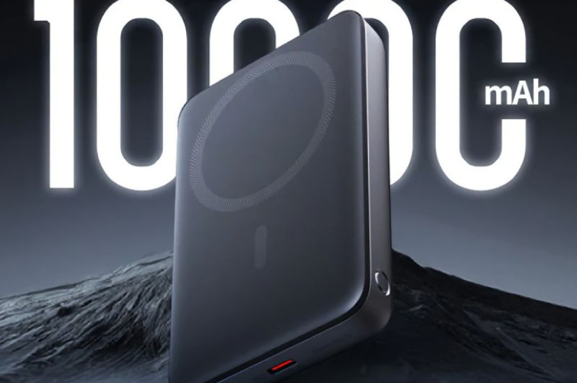 Аксессуары Aukey на все случаи жизни: зарядка на четыре гаджета и MagSafe-пауэрбанк