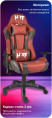 Игровое кресло HAFF Savage GC-10111