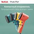 Отпариватель ручной Tefal DT2026E1 1300Вт желтый 1830008852