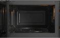 Микроволновая Печь Hyundai HYM-D3043 20л. 700Вт серебристый
