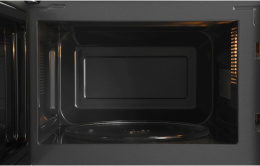 Микроволновая Печь Hyundai HYM-D3043 20л. 700Вт серебристый