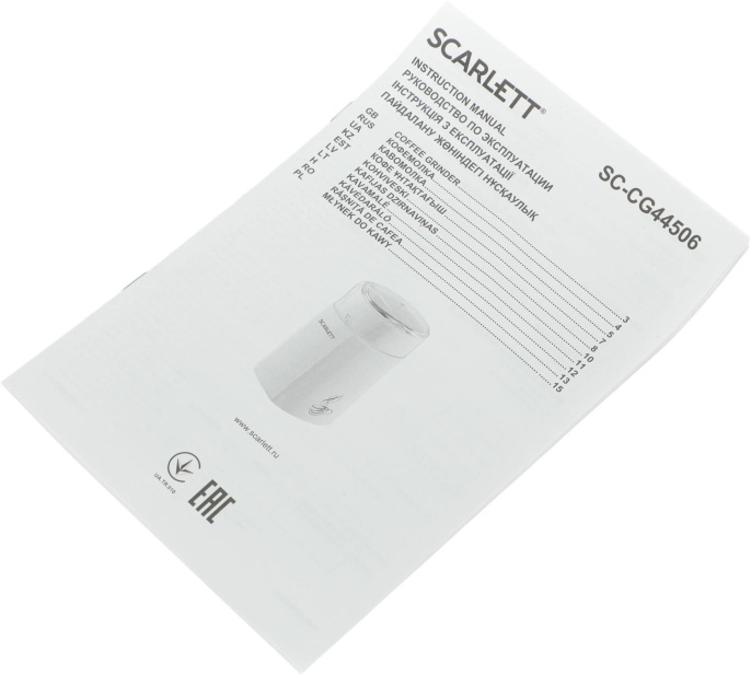 Кофемолка Scarlett SC-CG44506, белый