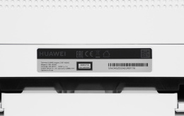 МФУ лазерный Huawei PixLab CV81-WDM2 A4 Duplex Net WiFi белый/черный
