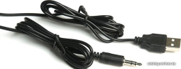 Акустическая система Dialog Colibri AC-202UP black