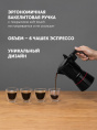 Кофеварка Polaris Pro collection 6C 0.3л алюминий черный 017226