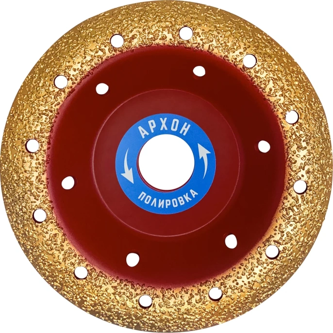 Чашка победитовая обдирочная скругленная АРХОН 125х22.23 мм, Р40 vertextools 08-09-125-40