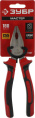 Плоскогубцы Зубр 22024-1-18