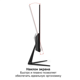 Монитор 21.5" ExeGate SmartView EP2207T (IPS LED Grade A+, FHD, 1920x1080@75Гц, 16:9, 250cd/m2, 1000:1, 178°/178°, 5ms, D-Sub, HDMI, FreeSync, Flicker-free, Low Blue Light, кабель HDMI 1.5м, VESA, регулировка наклона (tilt), черный) EX300130RUS