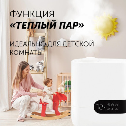 Увлажнитель воздуха Polaris PUH 4550 115Вт белый