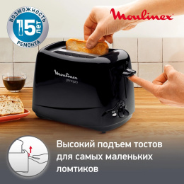Тостер MOULINEX TT1102, черный [1500578228]
