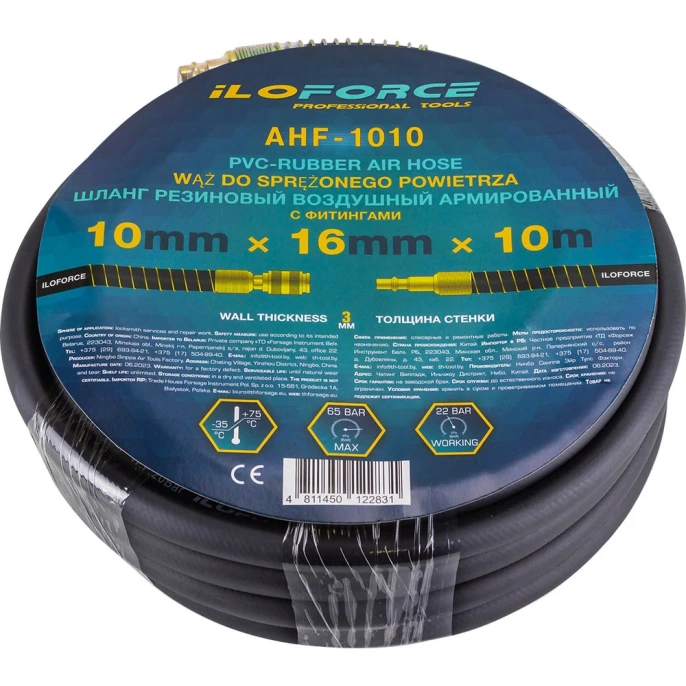 Шланг резиновый воздушный армированный с фитингами 10х16 мм, 10 м iLOFORCE IF-AHF-1010(57581)