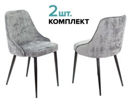 Стул для дома Бюрократ KF-5_2 комплект 2шт серый Light 19 металл черный на ножках KF-5/LT19_2