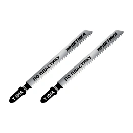 Пилка по пластику 2 шт; T101A для лобзиков ПРАКТИКА 034-410