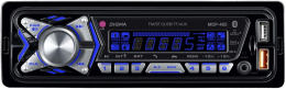 Автомагнитола Digma MCP-455
