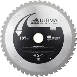 Диск по металлу ULTIMA 250-30/32 мм, Z48 115053