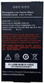 Аккумулятор UROVO ACC-HB50DT48 для CT48