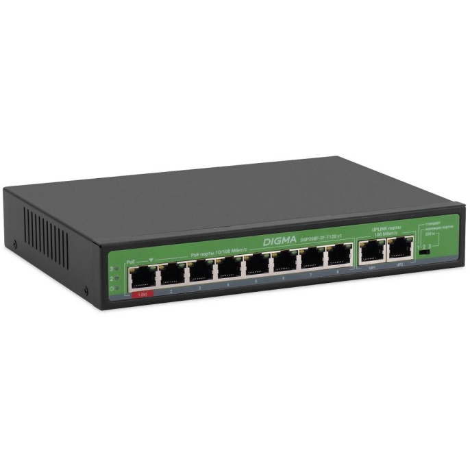 Digma DSP208F-2F-T120 Коммутатор V1 L2 10х100Мбит/с 8PoE 8PoE+ 120W неуправляемый