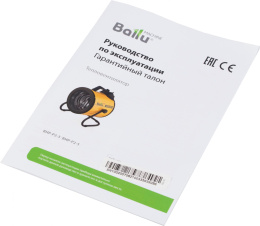 Тепловая пушка электрическая Ballu Prorab 2 BHP-P2-3 желтый/черный