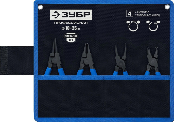 Съемник Зубр 22825