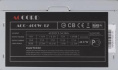 Блок питания Accord ACC-400W-12, 400Вт, 120мм, черный [acc-400-12]