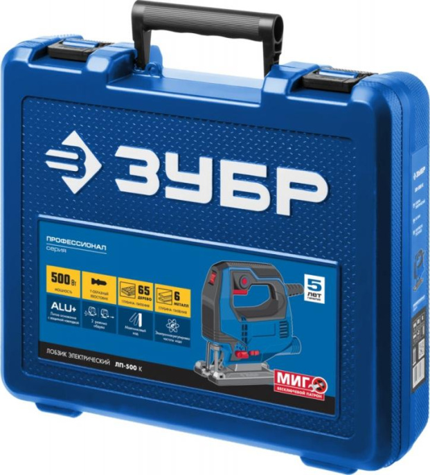 Лобзик ЗУБР ЛП-500 К