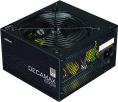 Блок питания Zalman ZM600-LX3,  600Вт,  80 PLUS WHITE,  120мм, черный, retail