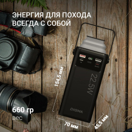 Внешний аккумулятор Power Bank Digma DGPF30B, 30000мAч, черный [dgpf30b22pbk]