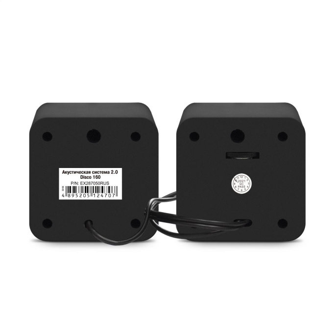 Акустическая система 2.0 ExeGate Disco 160 питание USB, 2х3Вт 6Вт RMS , 100-20000Гц, черный, Color Box EX287050RUS