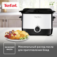 Фритюрница TEFAL FF220015, серебристый/черный