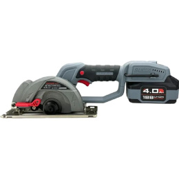 Аккумуляторная бесщеточная циркулярная пила PROFIPOWER DHS-20B 20В,Li-ion-1шт,4.0Ач,140мм,6700об/мин,З/У,в коробке [E0188M1]