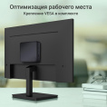 Неттоп Digma Mini Office, Intel Celeron N4020, DDR4 4ГБ, 128ГБ SSD , Intel UHD Graphics 600, CR, Windows 11 Pro, черный [dpcn-4bxw01]