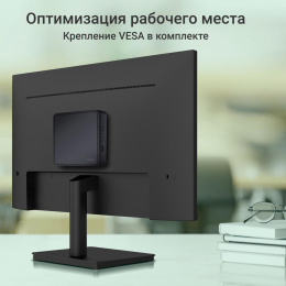 Неттоп Digma Mini Office, Intel Celeron N4020, DDR4 4ГБ, 128ГБ SSD , Intel UHD Graphics 600, CR, Windows 11 Pro, черный [dpcn-4bxw01]