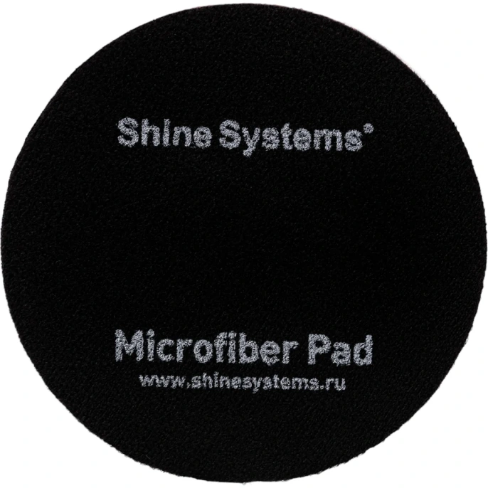 Круг полировальный из микрофибры Microfiber Pad 130 мм Shine systems SS537