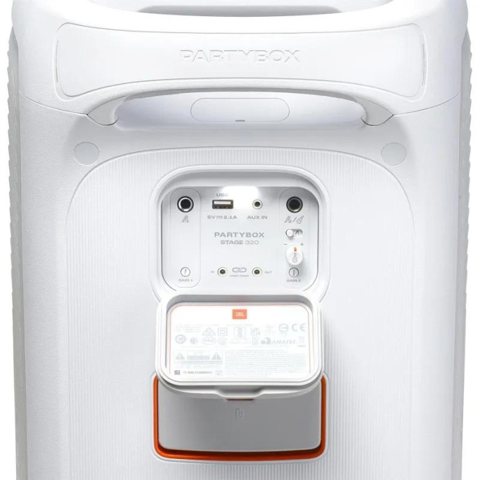JBL Аудиосистема PARTYBOX Stage 320 White