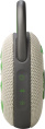 Колонка порт. JBL Clip 5 песочный 7W 1.0 BT 10м 1400mAh (26528666)