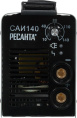 Сварочный аппарат Ресанта САИ-140 инвертор ММА DC 5.9кВт