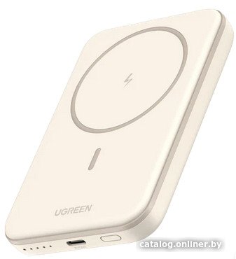 Внешний аккумулятор магнитный UGREEN PB560 25207 5000mAh Magnetic Wireless Power Bank 15W. Цвет: белый