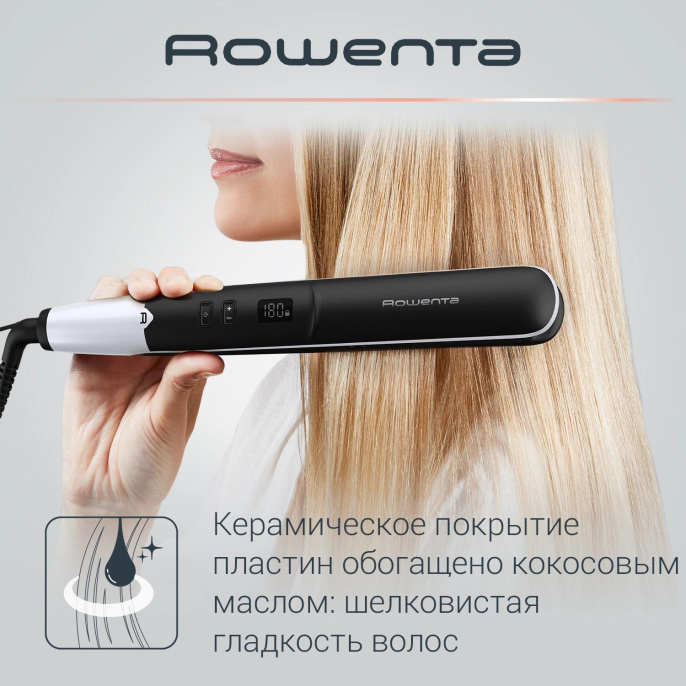Выпрямитель для волос Rowenta SF4621F0, черный [1830008586]