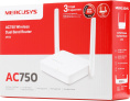 Wi-Fi роутер MERCUSYS MR20, Wi-Fi 5, AC750, 2.4/5ГГц, 2 LAN, белый