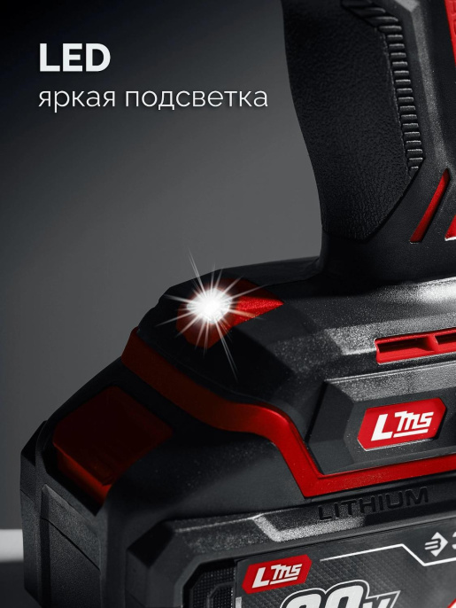 Дрель-шуруповерт Зубр ДШ-40-21 40Вт аккум. патрон:быстрозажимной