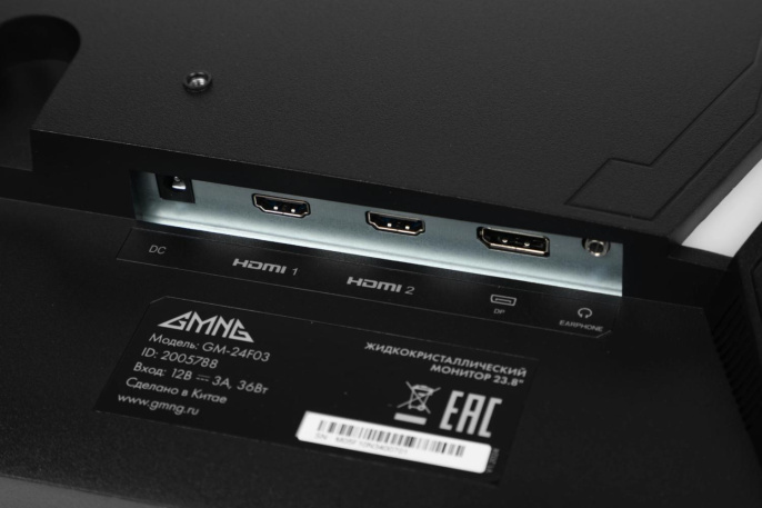 23.8" Монитор GMNG Gaming GM-24F03, 1920x1080, IPS, 180Гц, 2хHDMI, 1хDP, черный [gm24sg03]