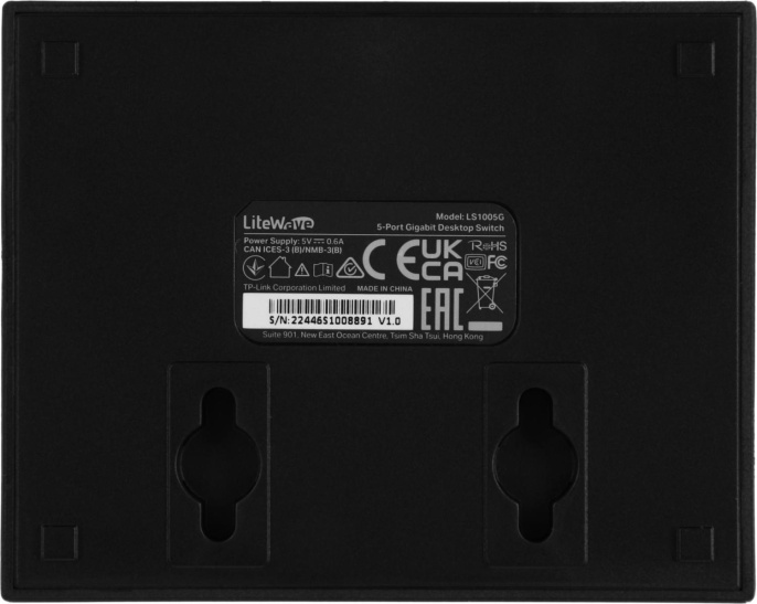 Коммутатор TP-LINK LS1005G, неуправляемый