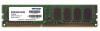 Память DDR3 8GB 1600MHz Patriot PSD38G16002 Signature Line RTL PC3-12800 CL11 DIMM UDIMM 240-pin 1.5В dual rank Ret